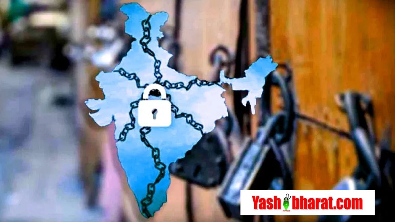 Bharat Bandh Live: बिहार में हिंसक प्रदर्शन, चिराग पार्टी के कार्यकर्ताओं ने की आगजनी और तोड़फोड़ 22 bharat bandh