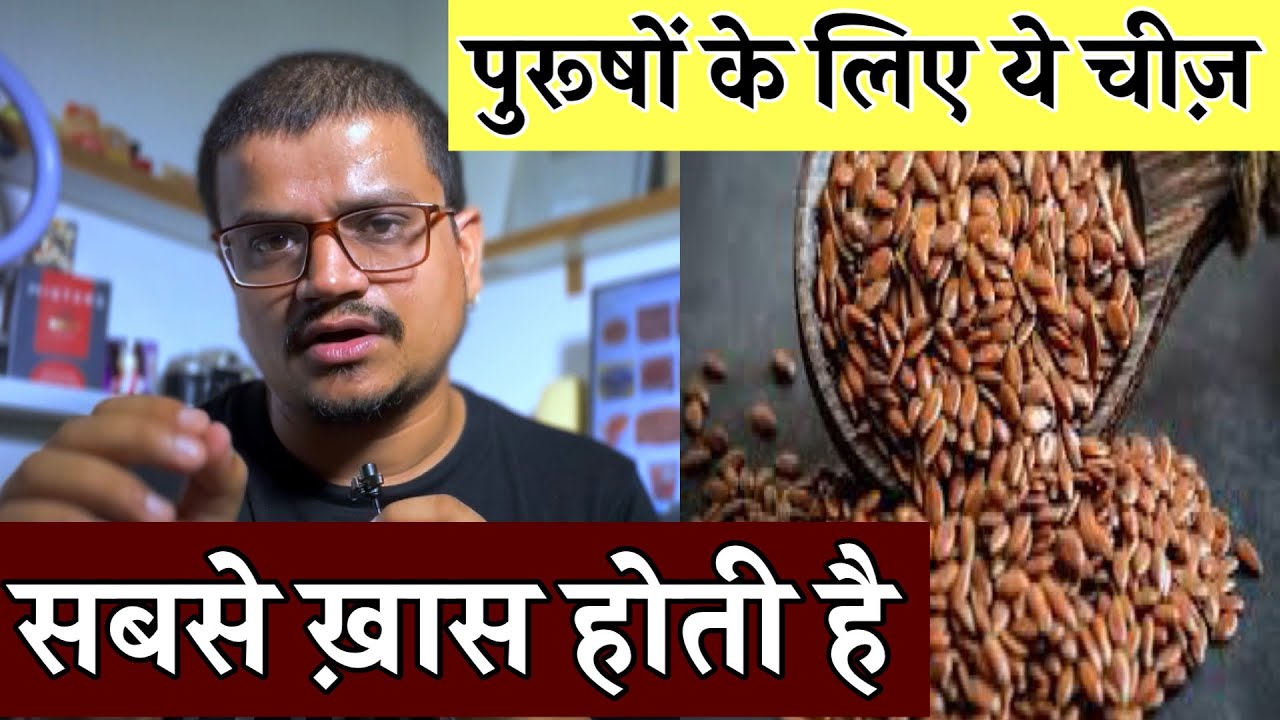 flax seeds Benefits For Mens