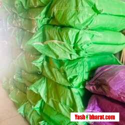 महाकौशल एक्सप्रेस में दिल्ली से कटनी पहुंचे पान मसाला के 62 बोरे जप्त, कटनी रेलवे-स्टेशन के पार्सल घर में सेंट्रल जीएसटी टीम की कारवाई