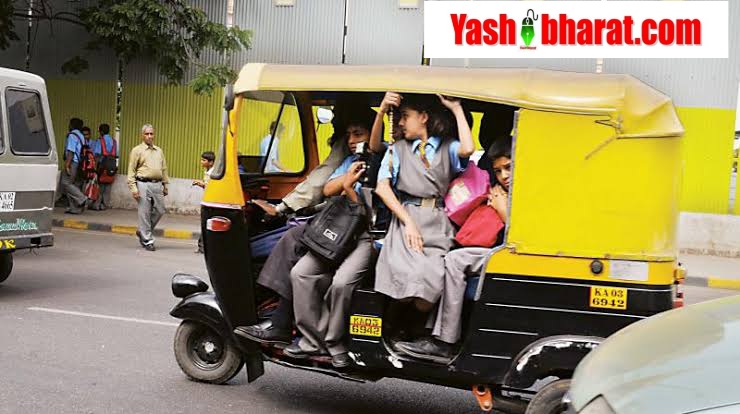 असमंजस में अभिभावक टीचर्स छात्र एवं स्कूली आटो चालक,दहशत में छात्रों को लेकर नहीं गये स्कूल 22 images 12