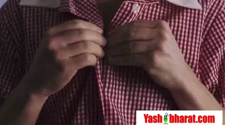 इंदौर में छात्राओं की चेकिंग के दौरान टीचर की हरकत से हड़कंप, एफआईआर दर्ज 22 images 4 3