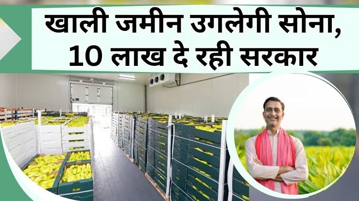 आप भी कमा सकते है लाखो खुद के व्यवसाय से छापेंगे पैसा, मिल रही FREE की ट्रेनिंग, यहाँ करें आवेदन, जानें पात्रता 22 images