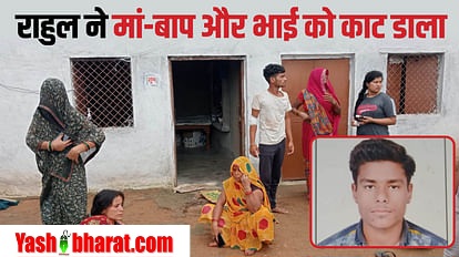 jhansi news a041b1c7c8fa86ebe0304bfcdb53ce95