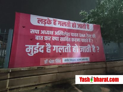 lucknow 93a40387ef04a947a3f0df72aceb4eb4