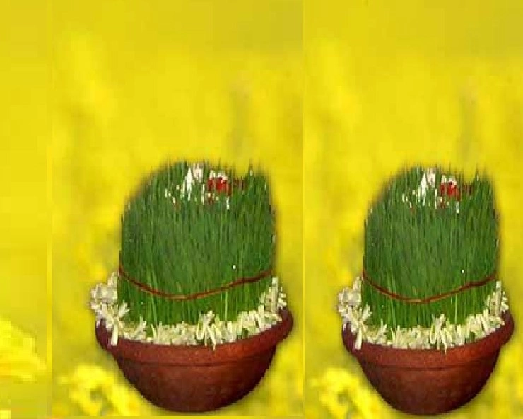 कजलियां पर्व मान्यतानुसार इसका प्रचलन राजा आल्हा ऊदल के समय से, भाईचारे का संदेश देता त्यौहार का महाकौशल बुंदेलखंड क्षेत्र में विशेष महत्व 22 process aws