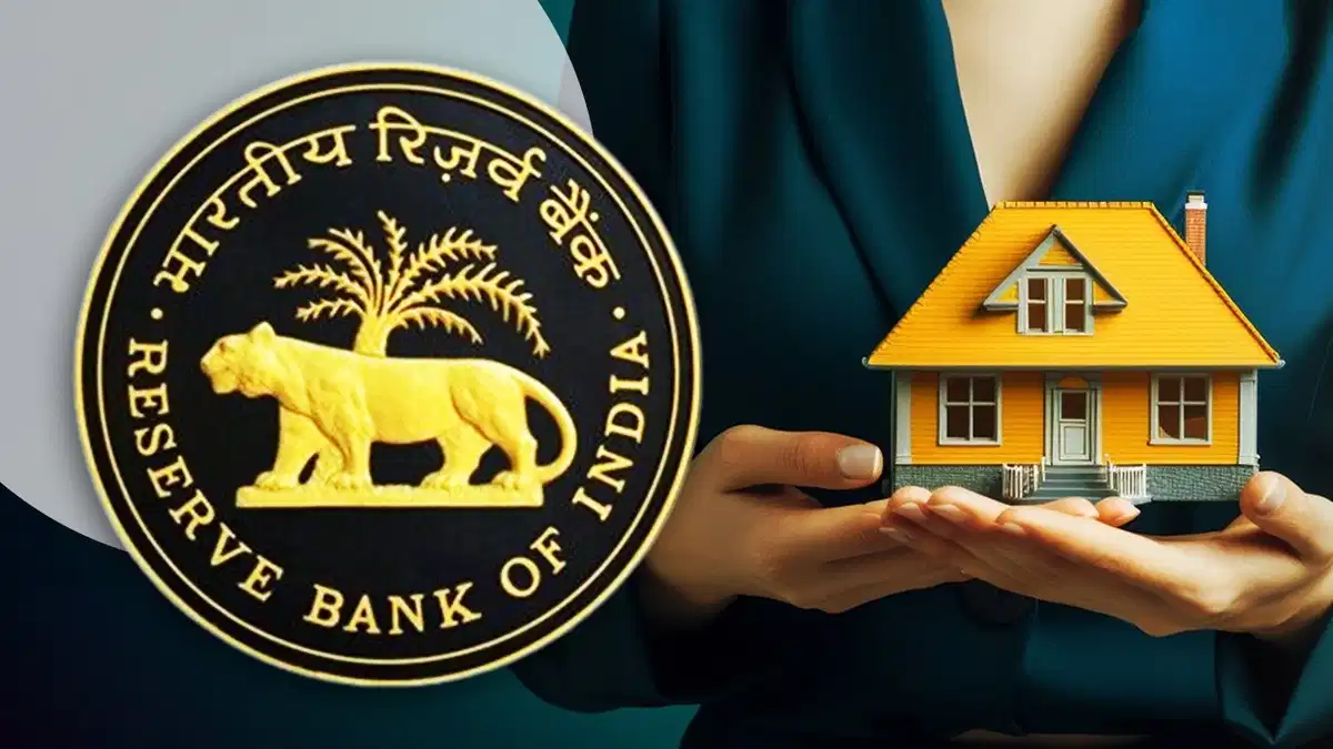 RBI ने जारी किये नए निर्देश कहा अब Home Loan टॉप-अप पाने में आएगी बड़ी परेशानी! जाने फटाफट 