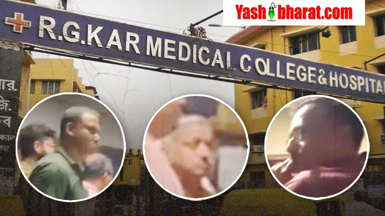 rg kar hospital 3 mysterious