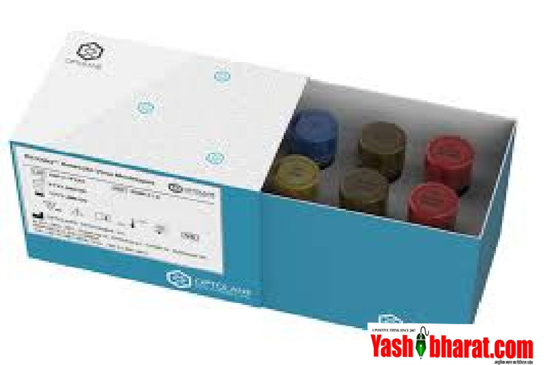 Monkeypox RT-PCR Kit: भारत ने विकसित की स्वदेशी मंकीपॉक्स जांच किट, सीडीएससीओ ने दी मंजूरी