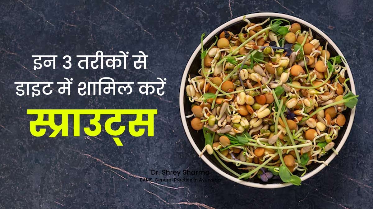 अगर आप भी करते हैं सुपाच्य भोजन तो जाने इसके फायदे 4 अगर आप भी करते हैं सुपाच्य भोजन तो जाने इसके फायदे