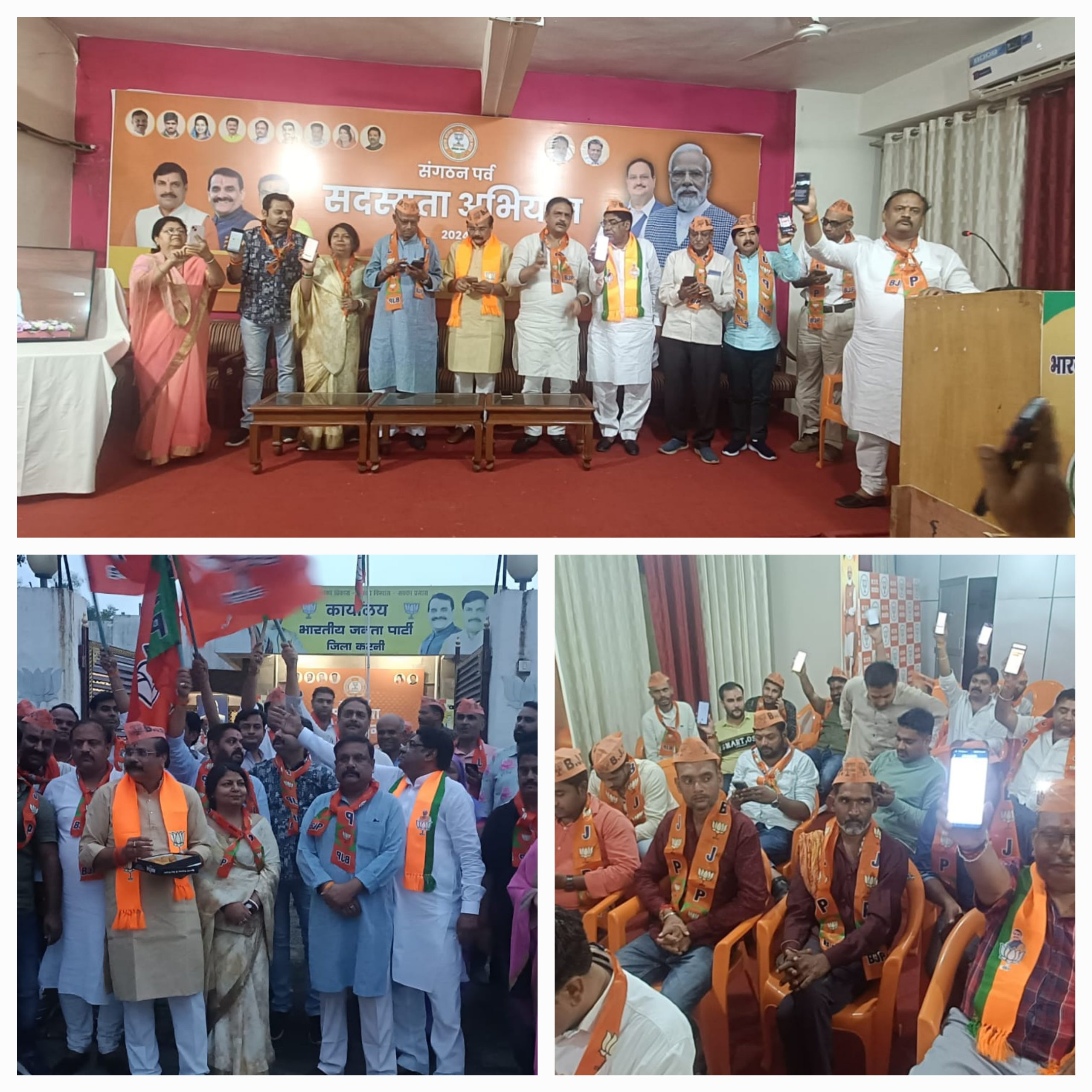 20240902 191824 scaled