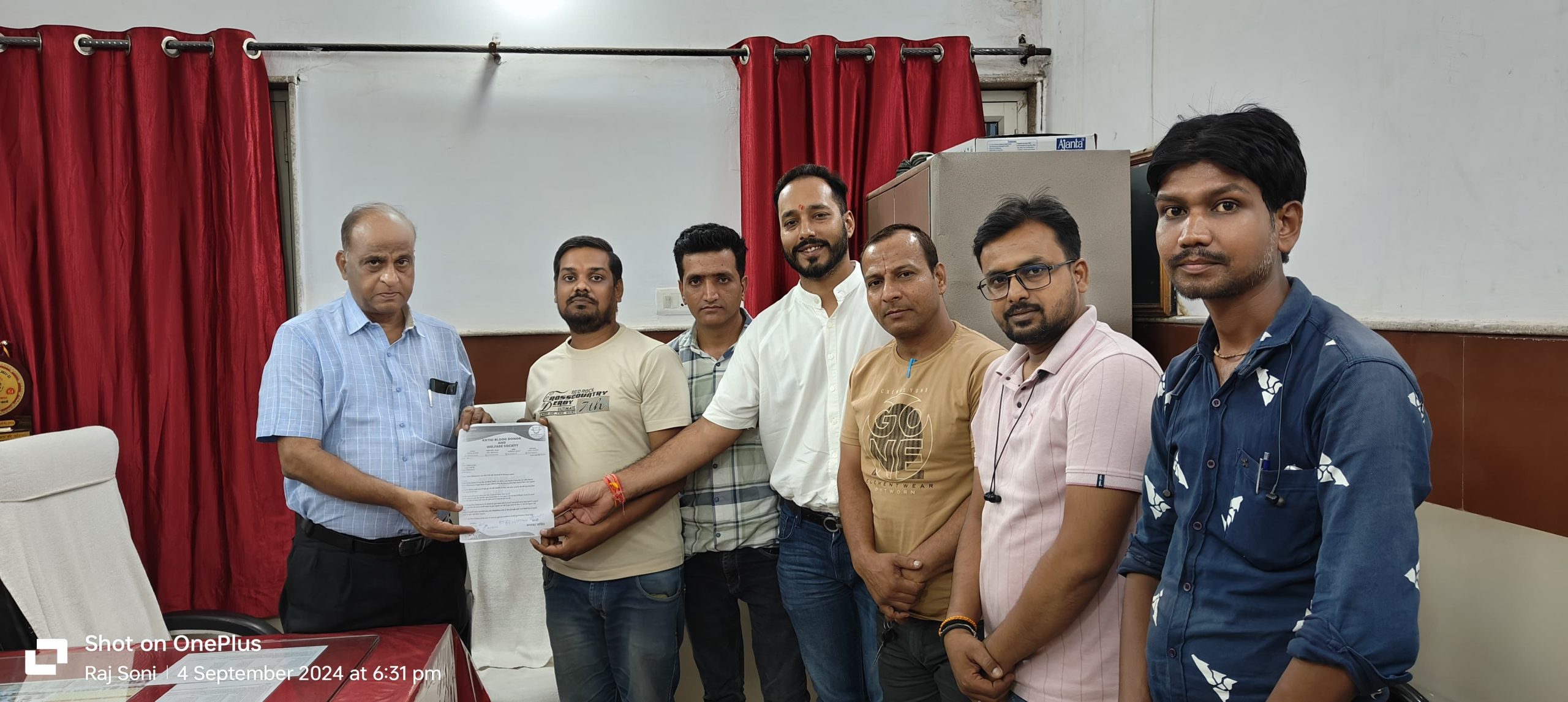 IMG 20240905 WA0009 scaled