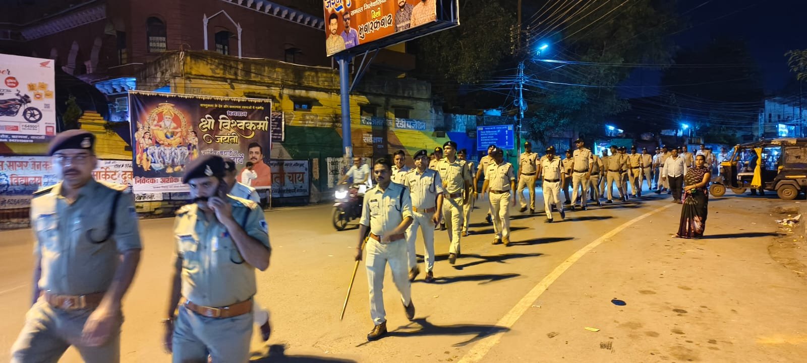 IMG 20240915 WA0015 1