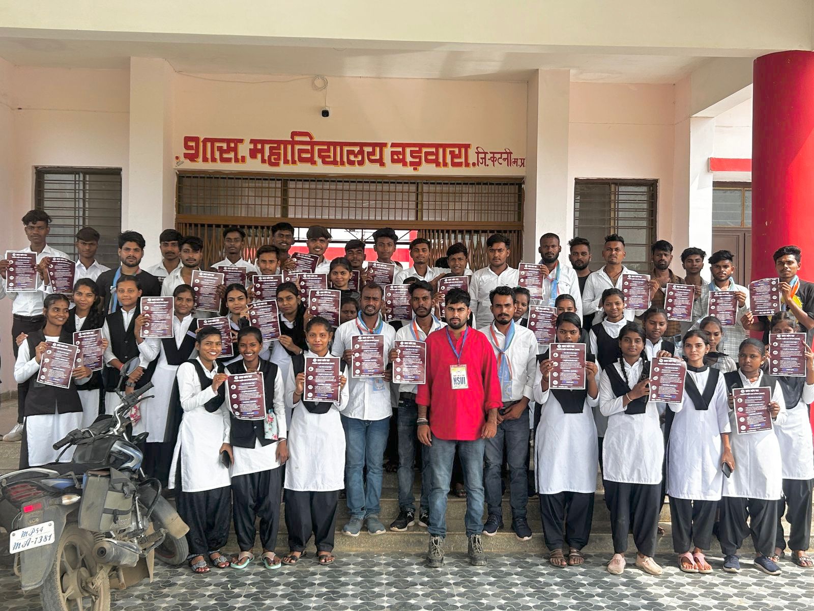 IMG 20240926 WA0039 1