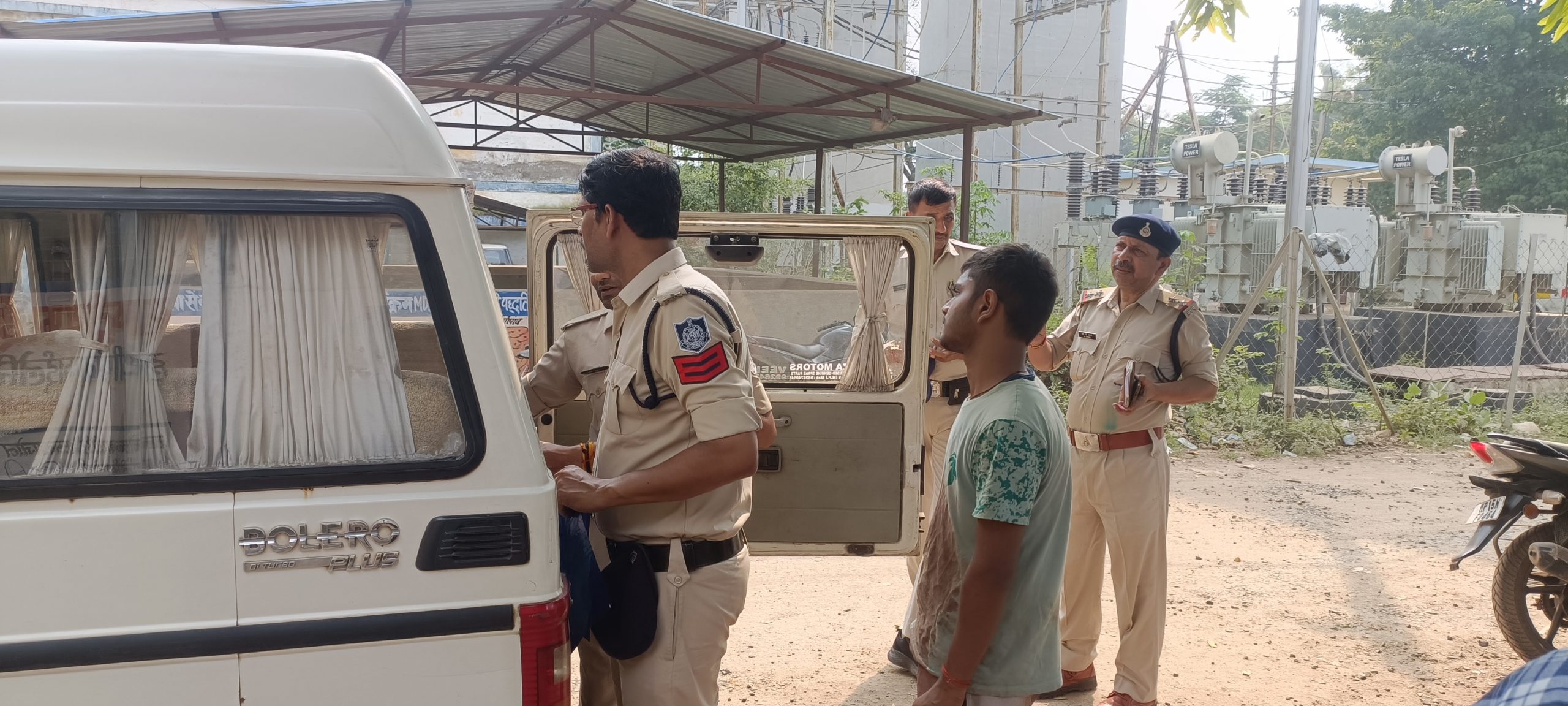 IMG20240924141703 scaled