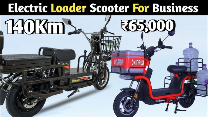 OMG! 140 किलोमीटर रेंज के साथ लॉन्च हुई Komaki Cat 2.0 NXT, धुआंधार लोडिंग के लिए है तैयार 21 Komaki Cat 2.0 NXT