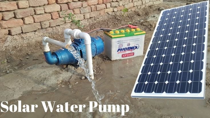 2HP SOLAR WATER PUM 1 SOLAR WATER PUMP