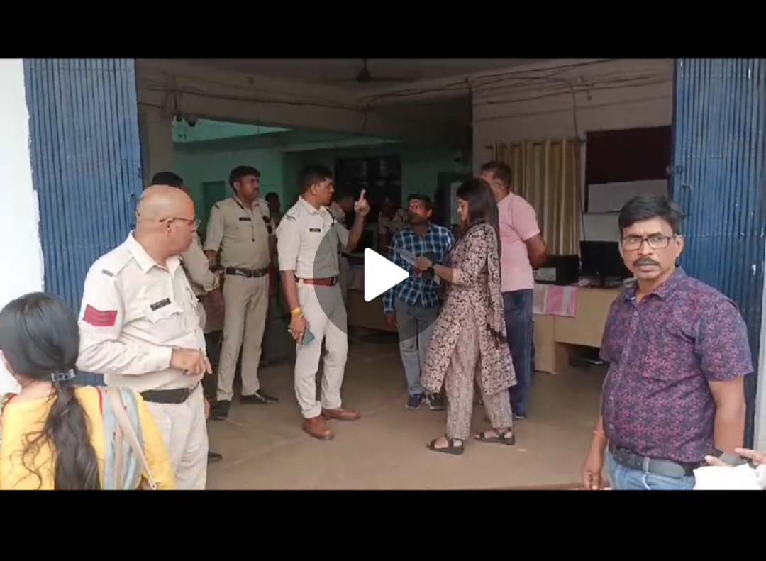 Screenshot 20240903 132357 WhatsApp