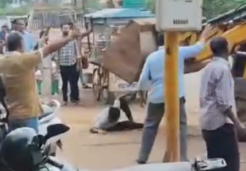 Screenshot 20240903 141815 WhatsApp