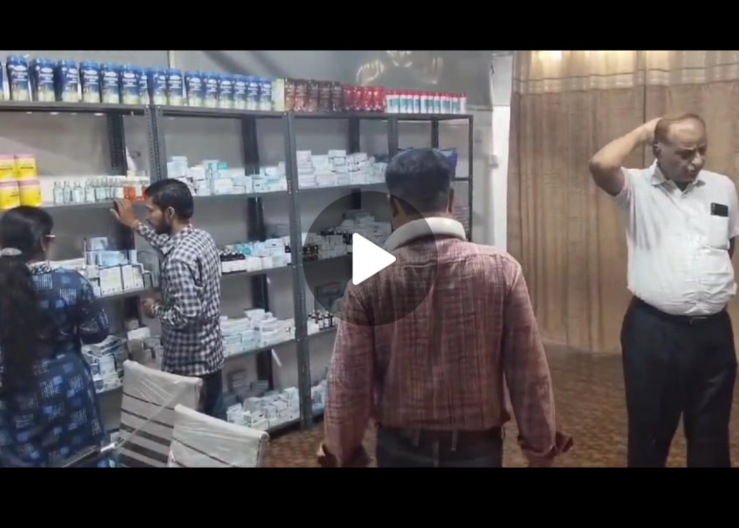 Screenshot 20240916 184923 WhatsApp