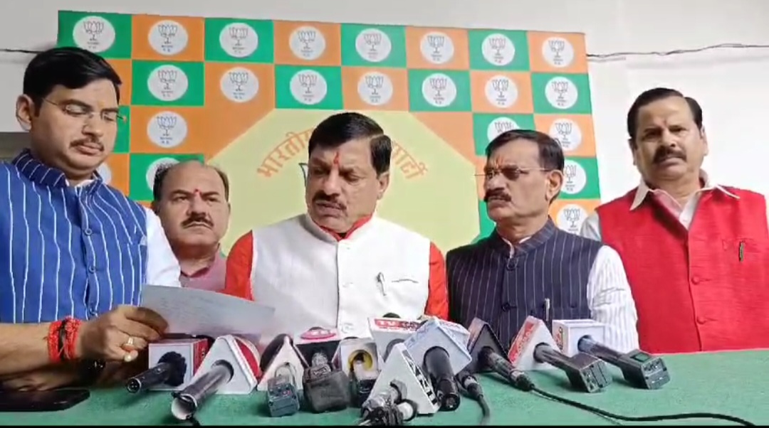 Screenshot 20240917 113445 WhatsApp