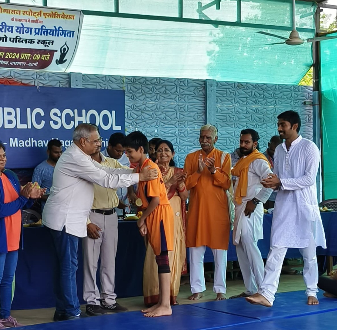 Screenshot 20240919 164656 WhatsApp