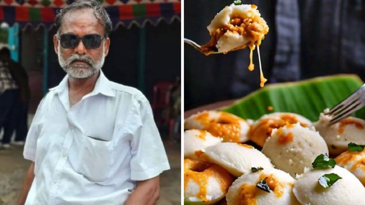 ऐसी जीत किस काम की: इडली खाने की प्रतियोगिता में शख्स एक के बाद एक गटकता गया और फिर जिंदगी से हारा 22 idliii 2