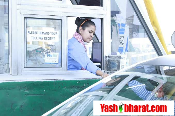 महिला सशक्तिकरण की मिसाल: मध्य प्रदेश में स्वसहायता समूह की महिलाएं टोल टैक्स वसूलती हैं 23 images 3 2