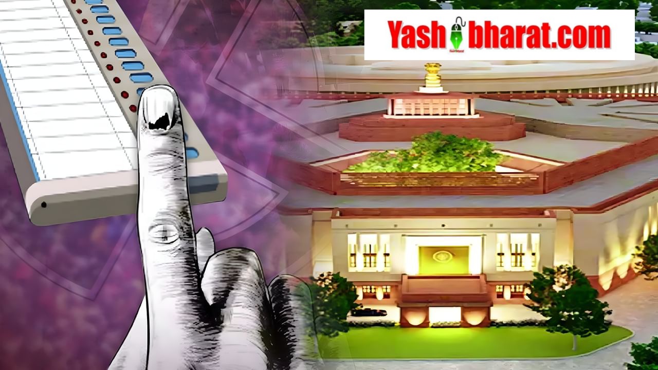 on nation one election