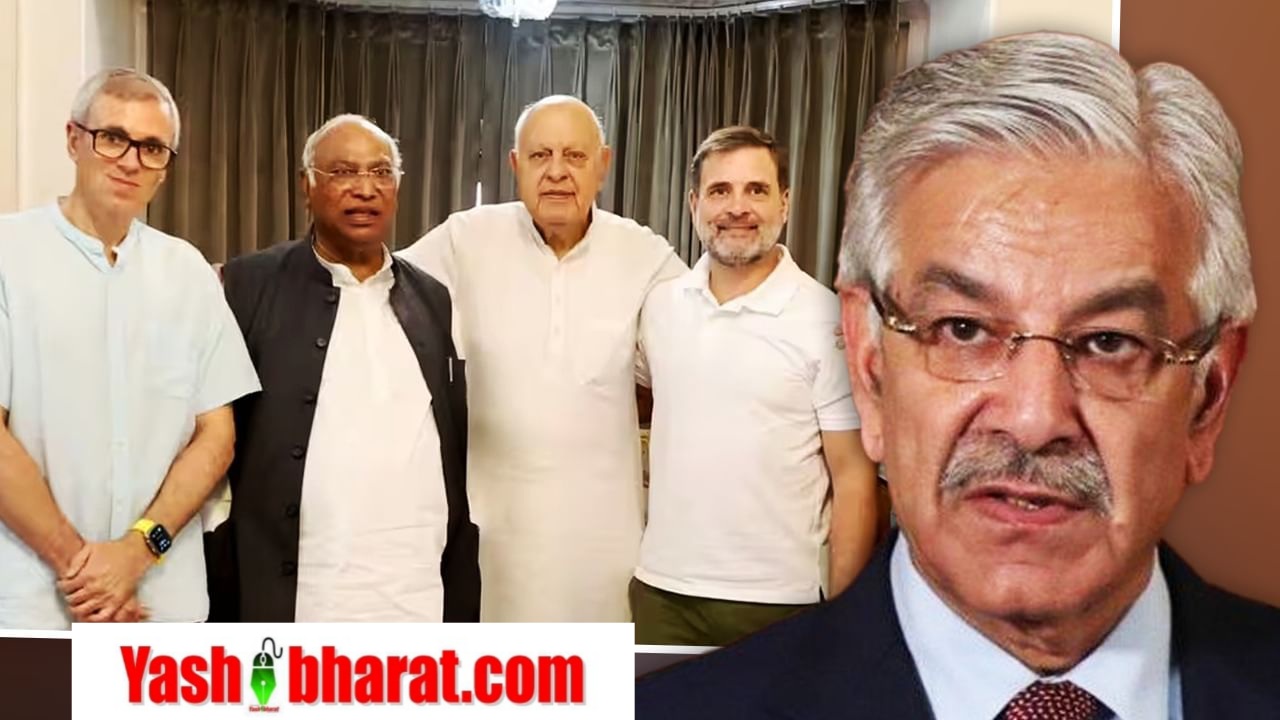 rahul gandhi farooq abdullah