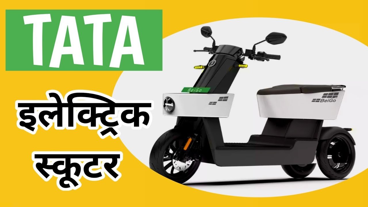 tata electric scootey