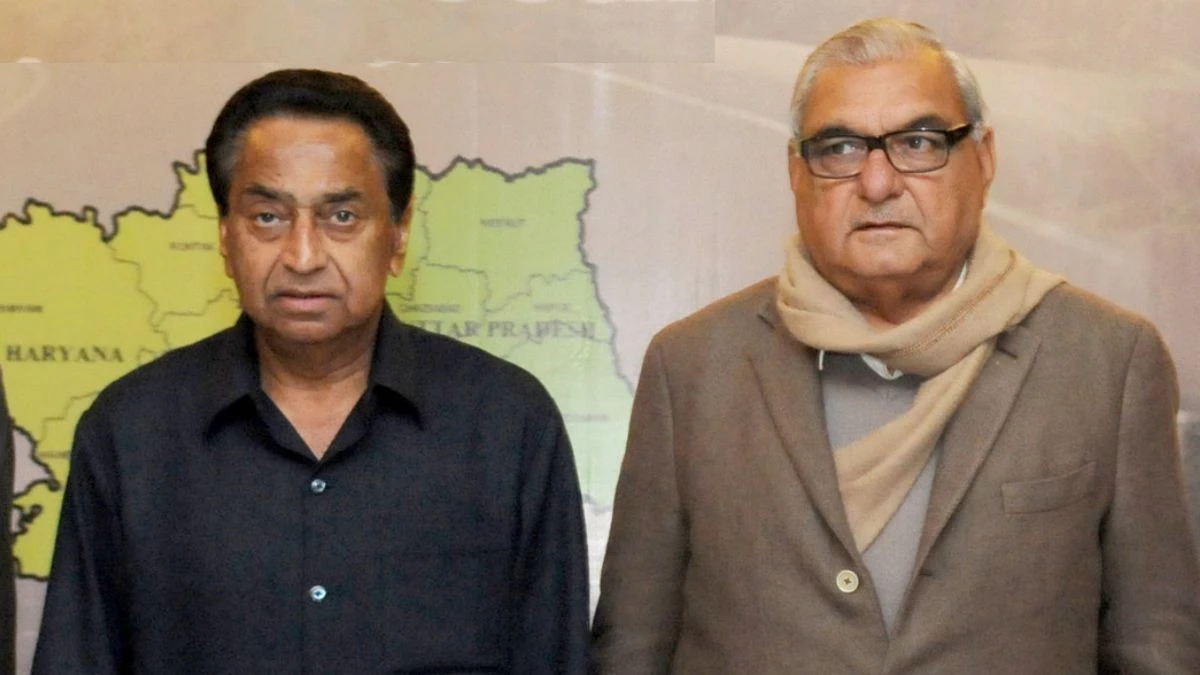 Haryana में Congress की हार के बाद ट्रेंड हुआ Kamal Nath का नाम, हो रही भूपेंद्र हुड्डा से तुलना 22 09 10 2024 kamal nath hooda