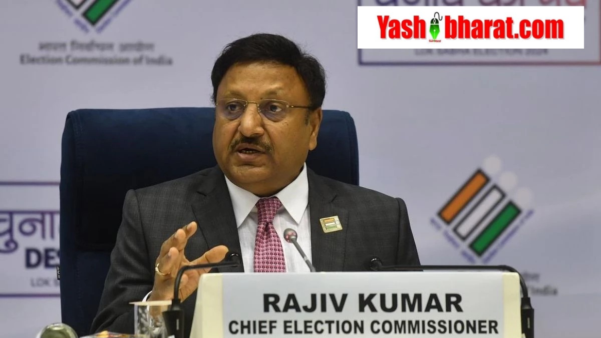 15 10 2024 election commsiner rajiv 20241015 153153