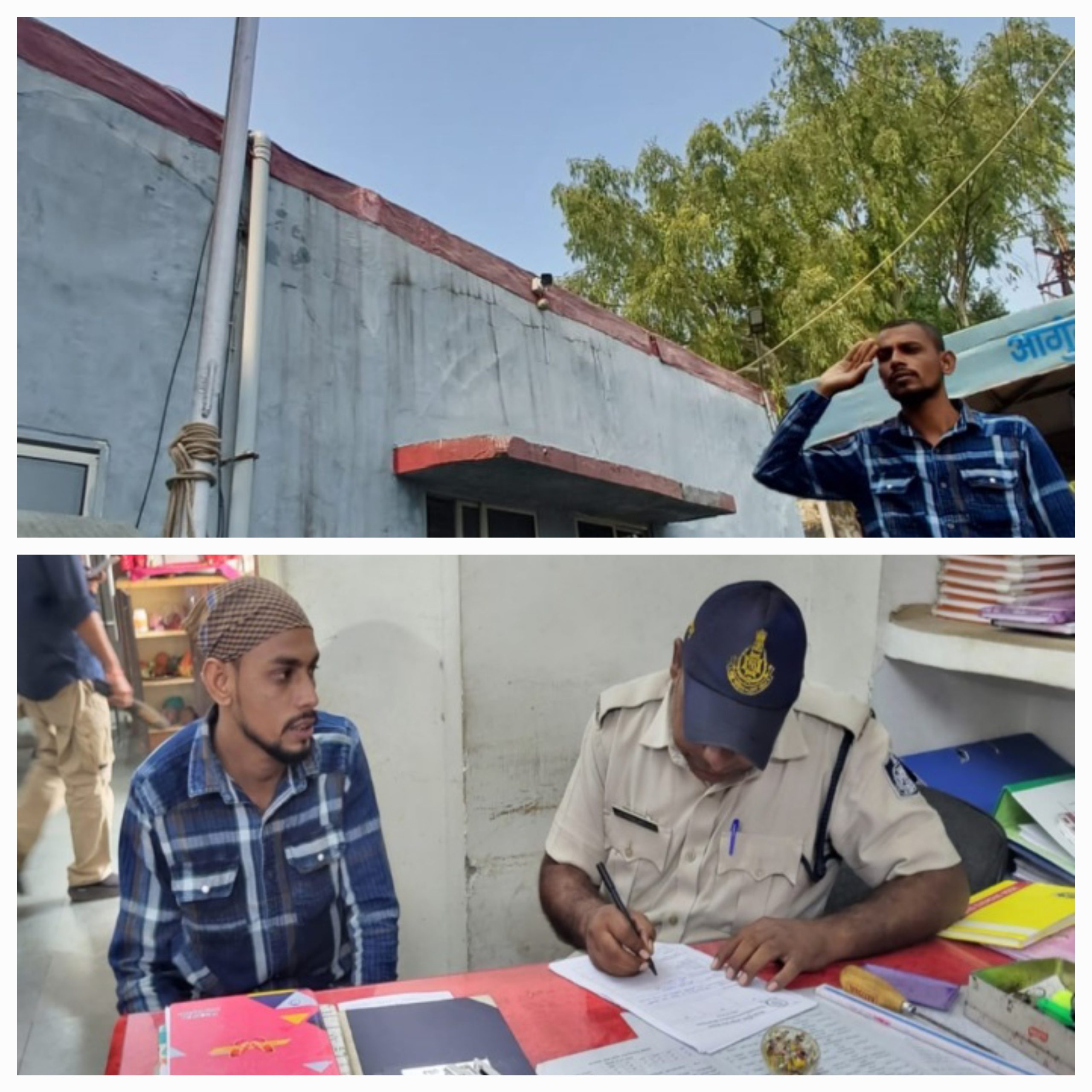 20241022 110434 scaled