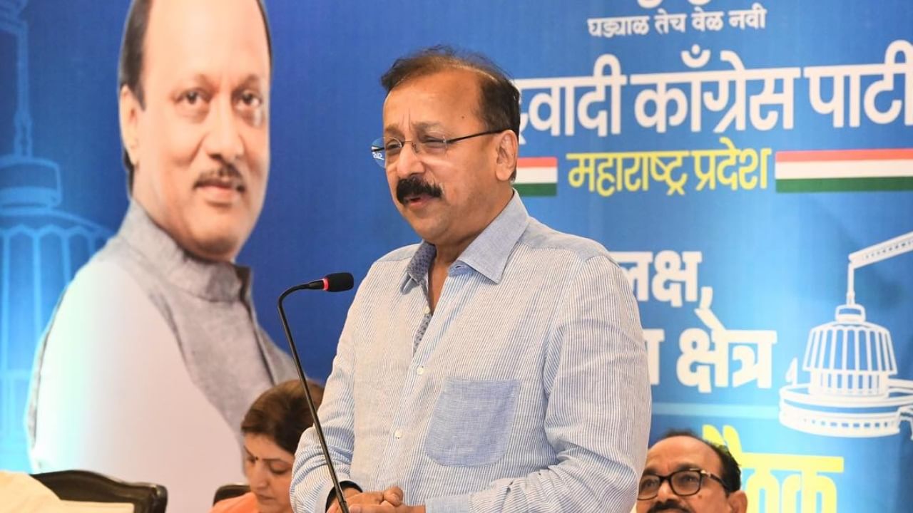 Baba Siddique firing