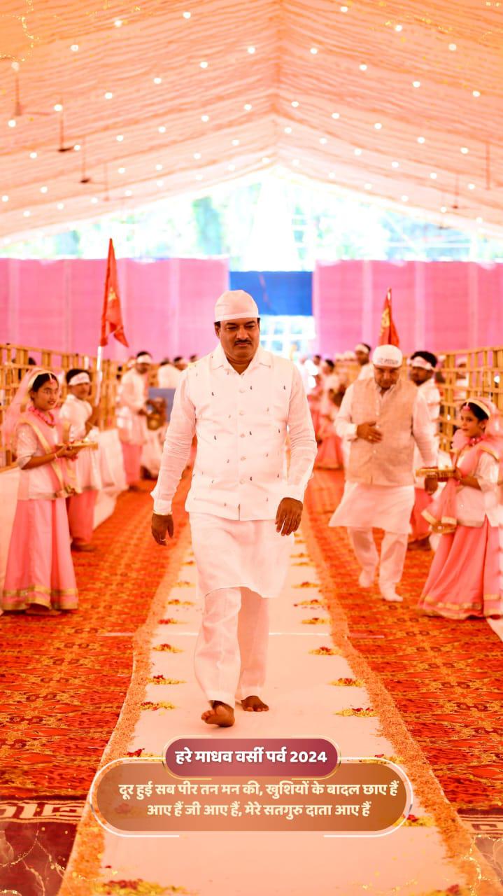 हरेमाधव वर्सी पर्व पर देश विदेश से पधारे श्रद्वालुओं सतगुरु दर्शन और सत्संग का लाभ पाया 23 IMG 20241010 WA0047
