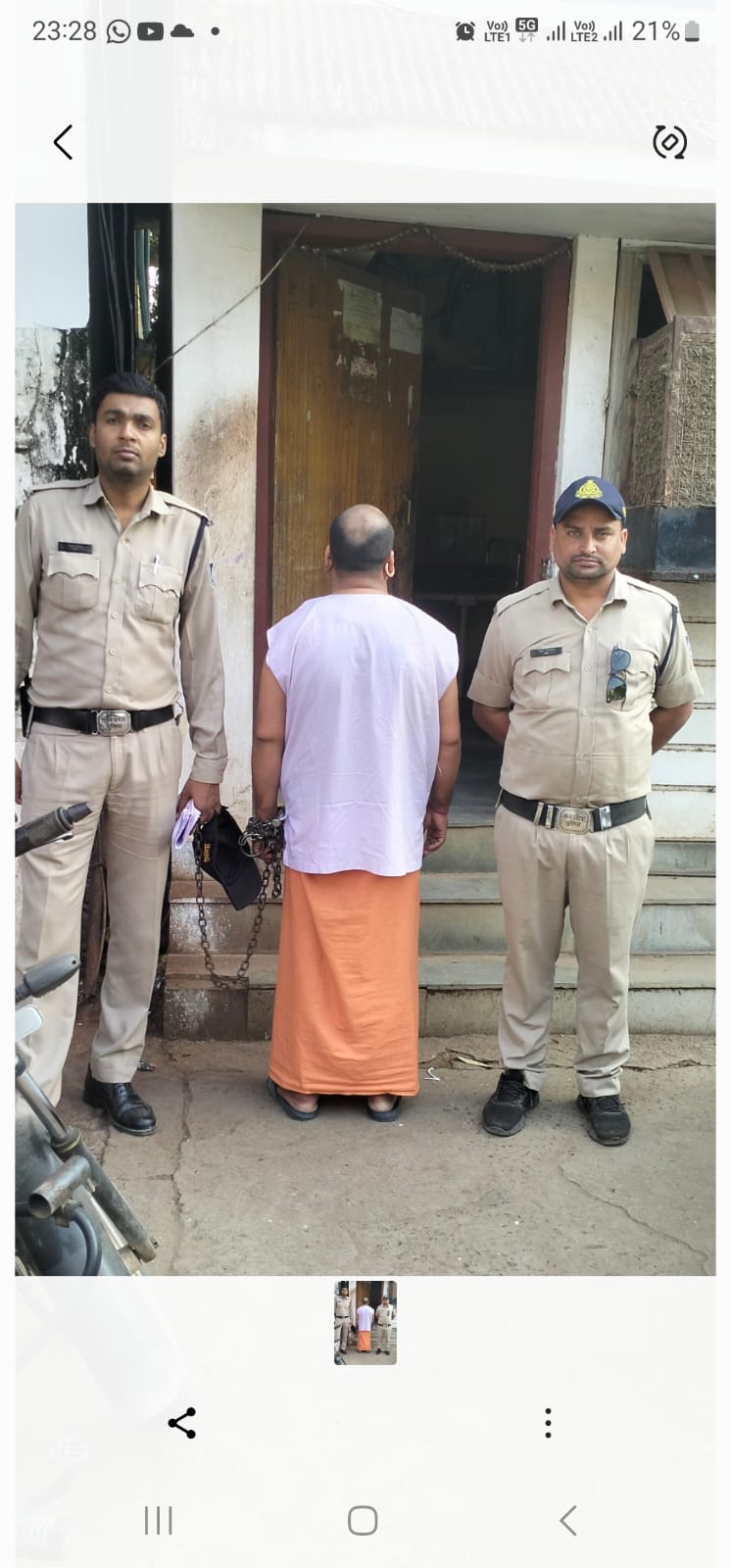 शहर से मजदूरी करने हरियाणा गई युवती से दुष्कर्म का आरोपी गिरफ्तार हरियाणा के कैथल शहर से पकड़ कर कटनी लाई कोतवाली पुलिस 22 IMG 20241011 WA0108