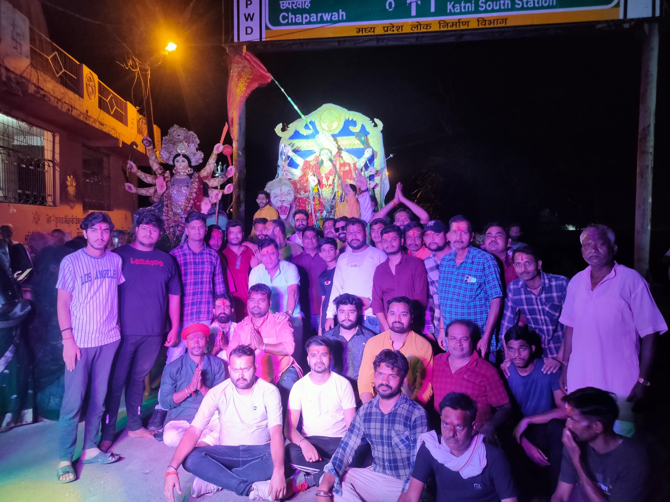 IMG 20241012 WA0085 scaled