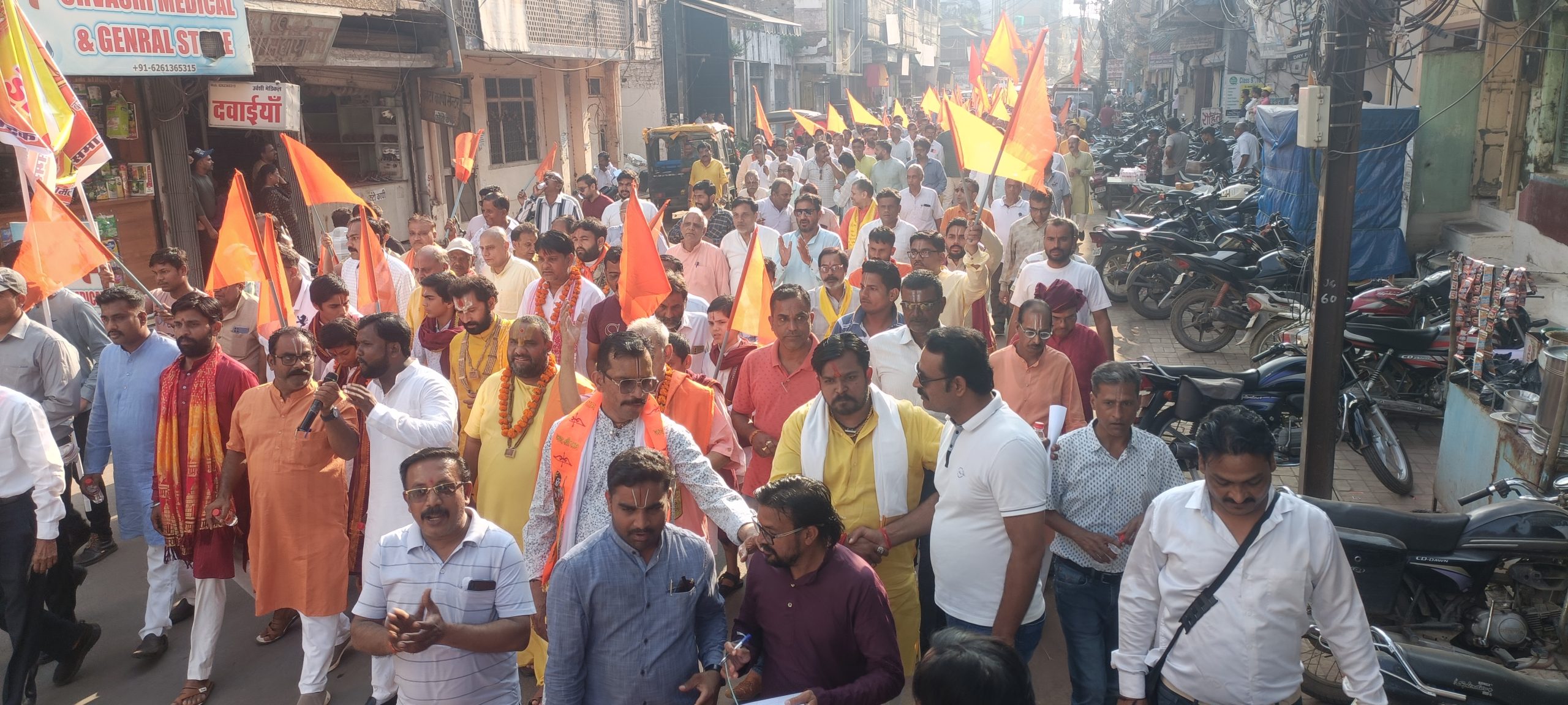 IMG20241001155450 scaled