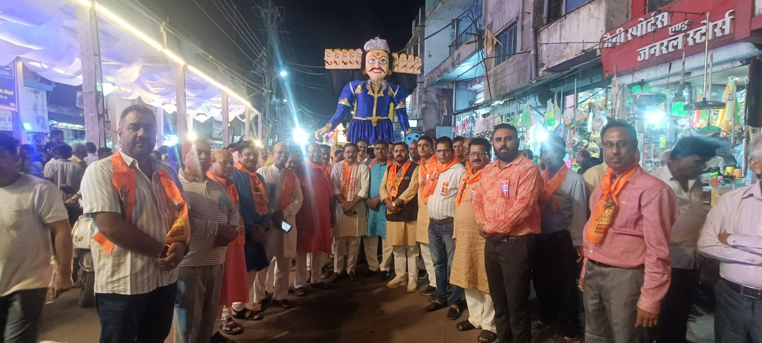 IMG20241012191421 scaled