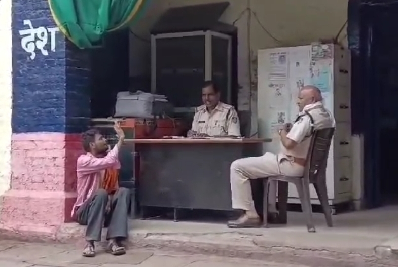 Screenshot 20241016 003758 WhatsApp