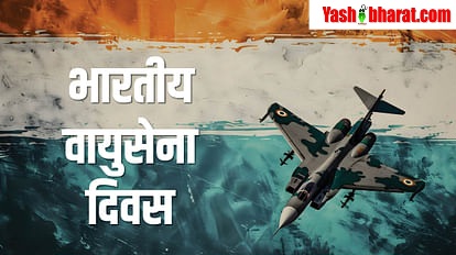 iaf day 2024 3467ebfe1386f894bcf6b73e2bc681e5