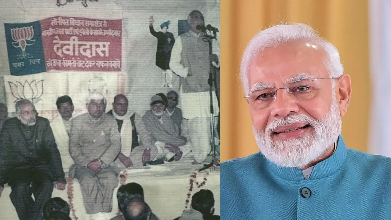 PM मोदी ने साझा की हरियाणा चुनावी जनसभा की पुरानी तस्वीर, यादें 42 modi archive haryana election campaign