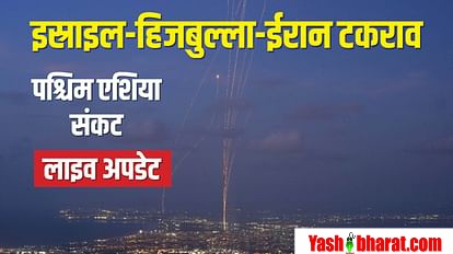 pashacama eshaya ma tanava carama para 25c01984878d2b2d500eaefa768b7fd9