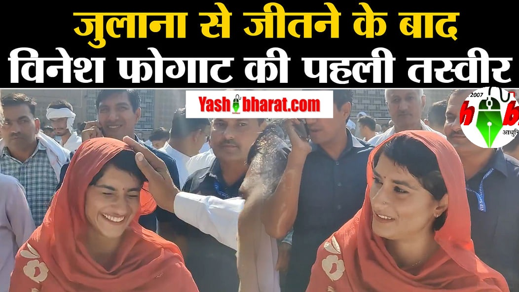 vinesh phogat c757bdbd69cd3438f8ecf719b755151d