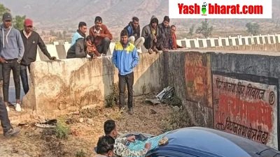 26 11 2024 maihar 26a