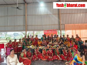 IMG 20241111 WA0010 300x225 2