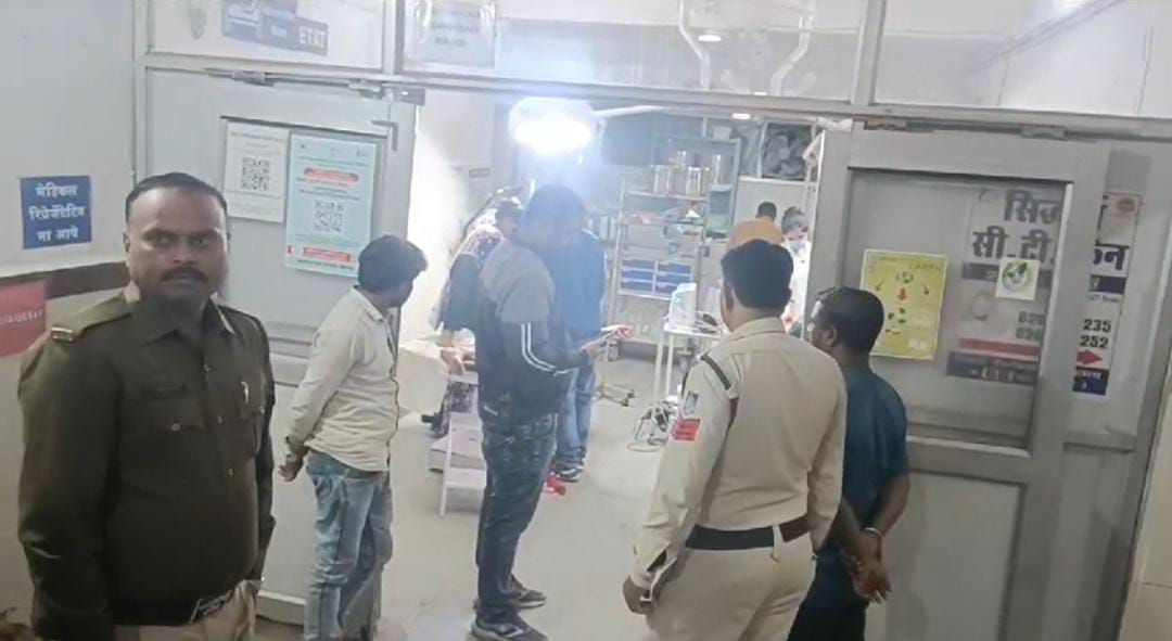 मिशन चौक मे आज्ञात लोगो द्वारा युवक को चाक़ू से किया हमला,घायल 22 IMG 20241111 WA0054