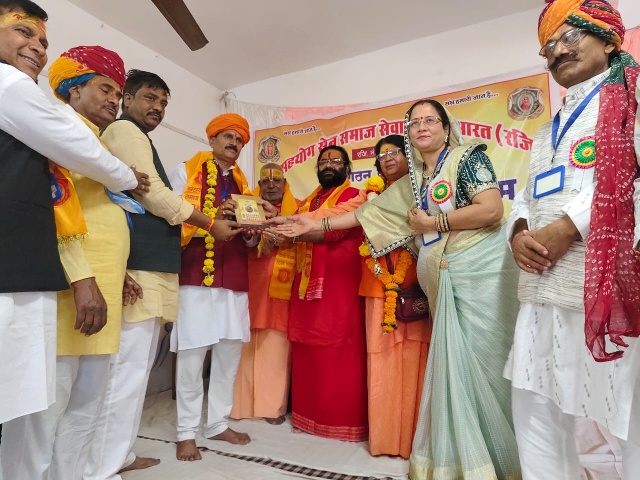 बाबा महाकाल की नगरी में मनाया गया जन सहयोग सेन समाज सेवा संगठन भारत का चौथी वर्षगांठ 22 IMG 20241118 WA0034