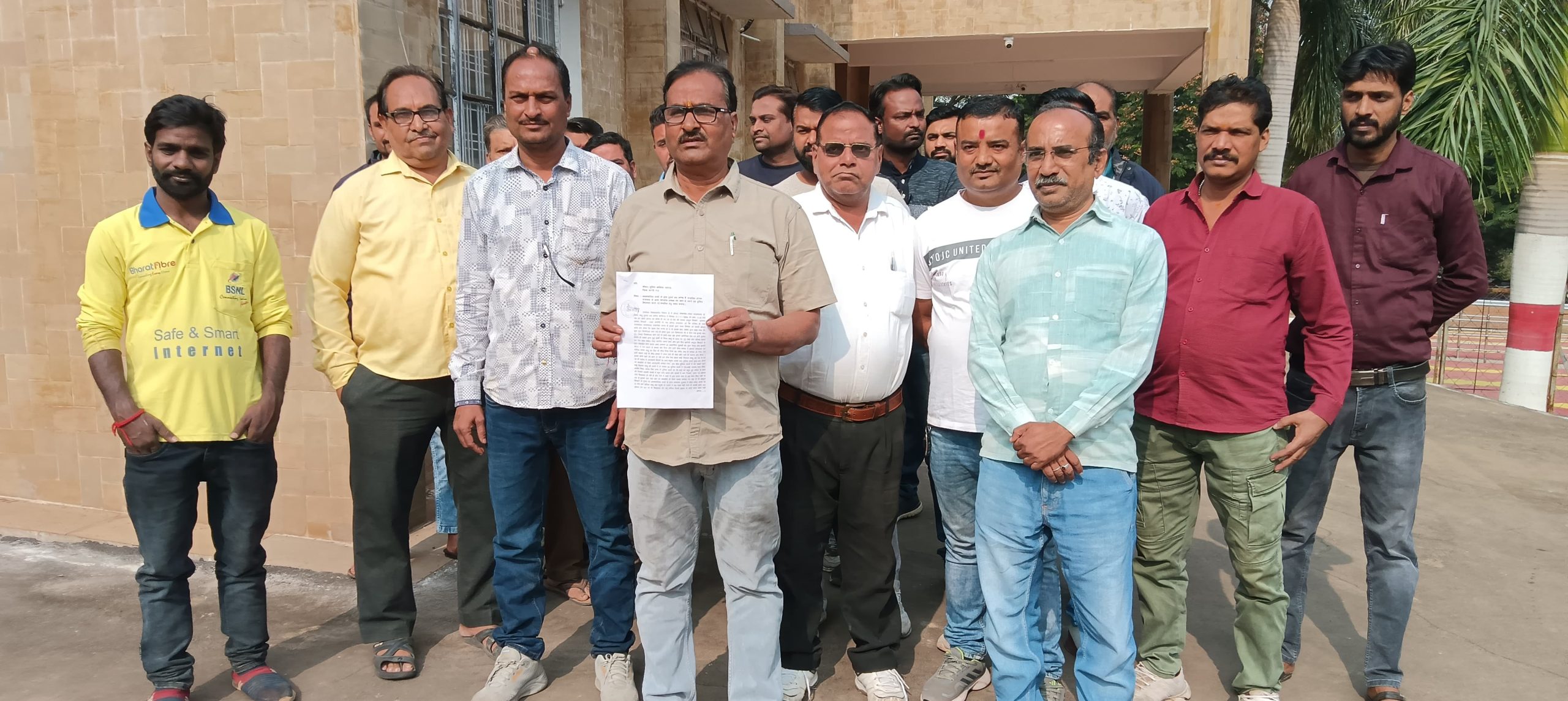 IMG 20241120 WA0013 scaled