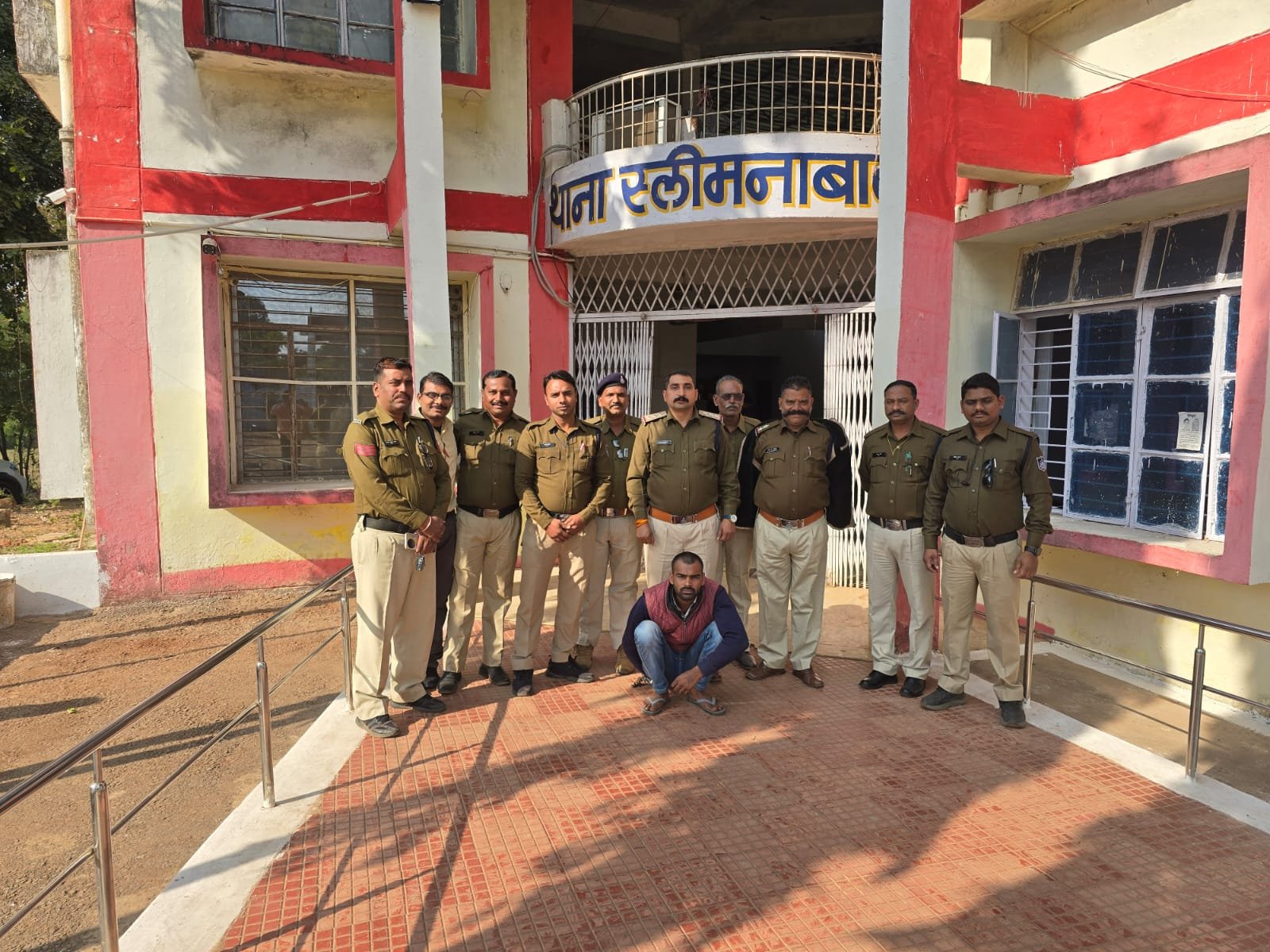 स्लीमनाबाद पुलिस के द्वारा हत्या के एक ओर फरार आरोपी को किया गिरफ्तार 1 IMG 20241125 WA0035